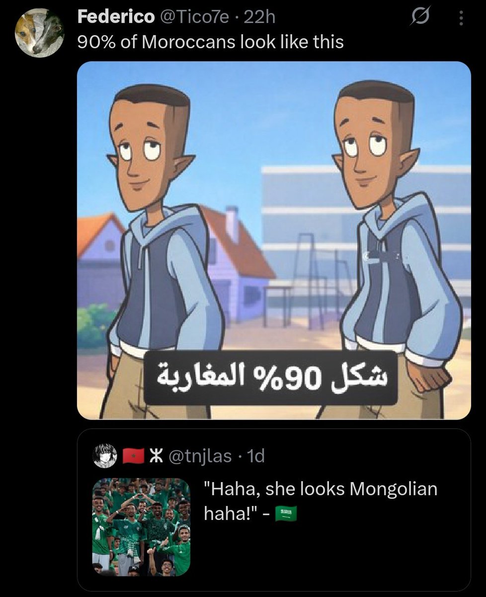 ماجد علي tweet media