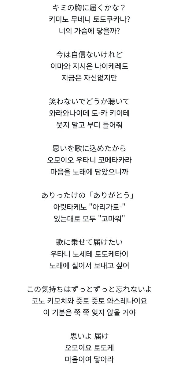 백구 tweet media