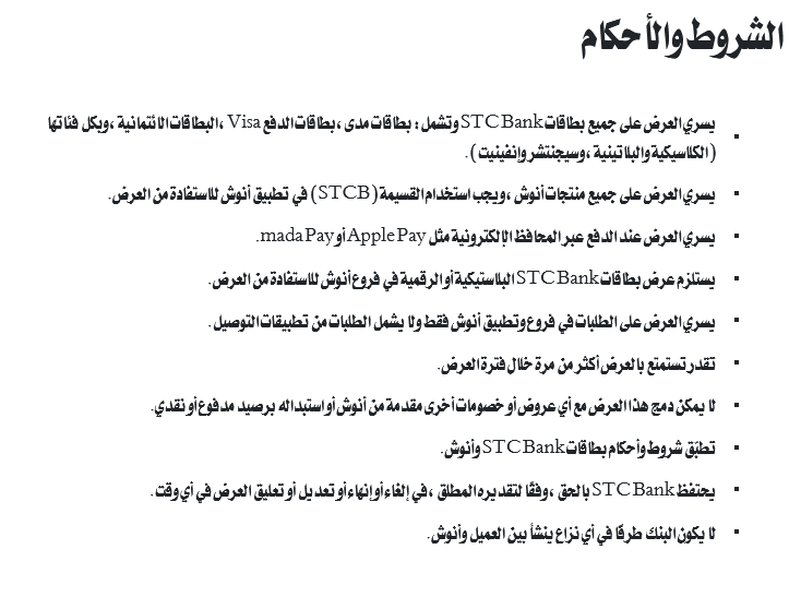 عبدالعزيز tweet media