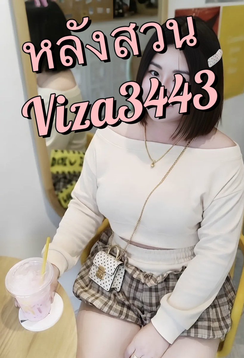 DRAKA7403's tweet photo. #รับงานหลังสวน https://t.co/1Pu1bYJlvU