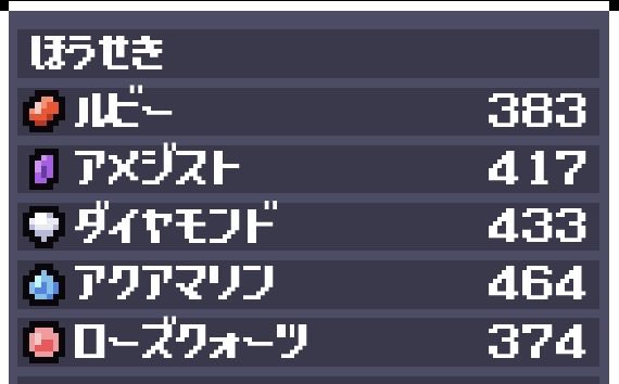 えく tweet media