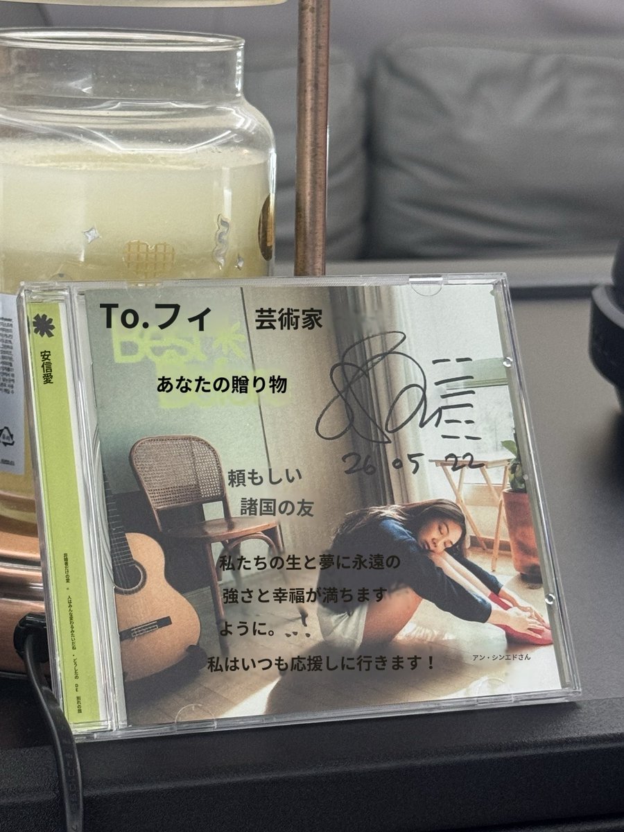 hiro_loud's tweet photo. めちゃ励ましてくれてる
素敵な先輩だね https://t.co/AVJhv8Z0mD