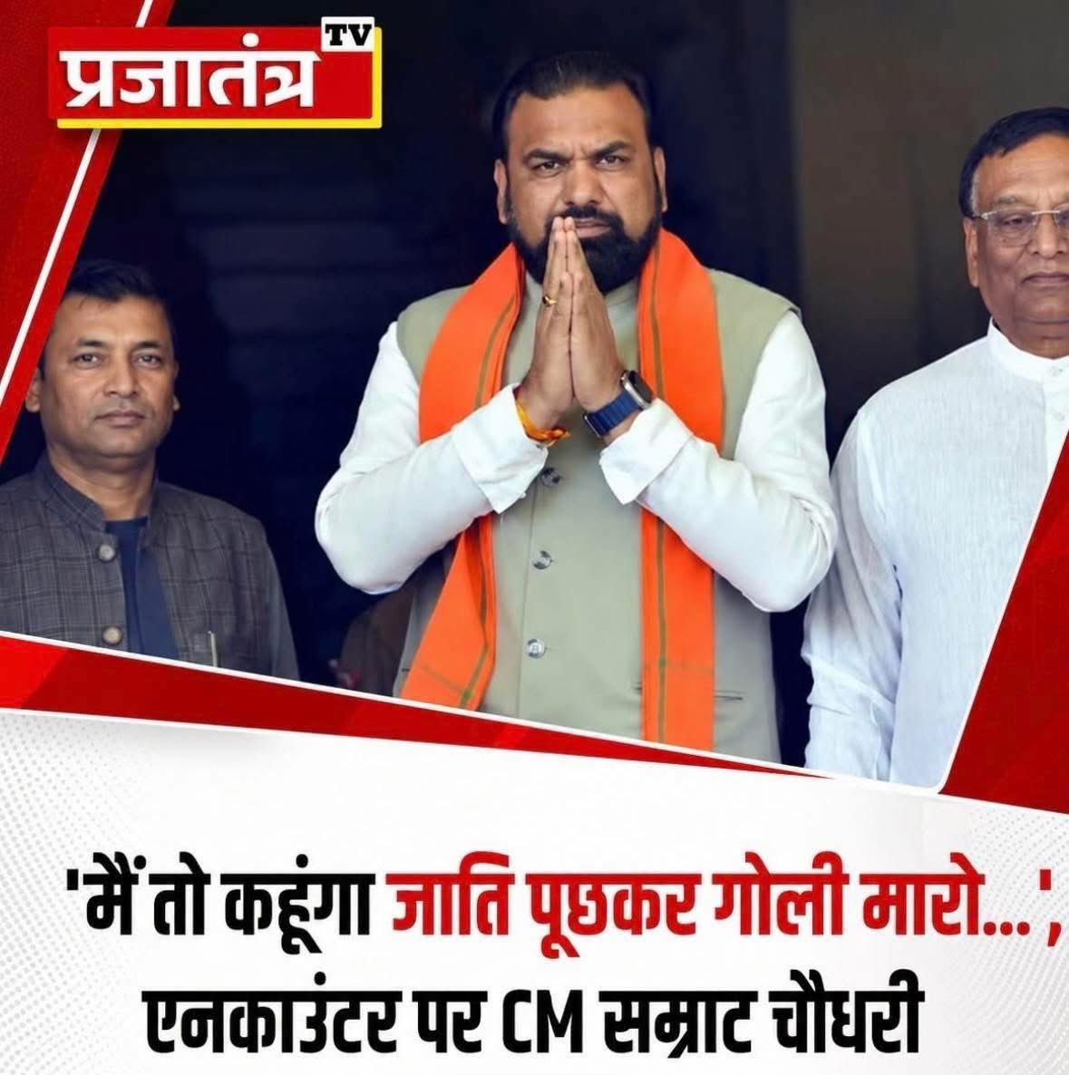 Dr. Kanchana Yadav tweet media