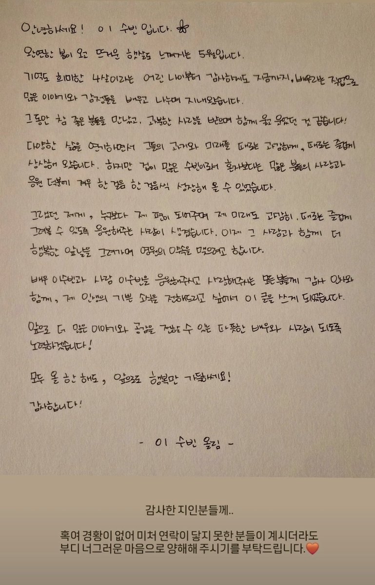 장작 tweet media