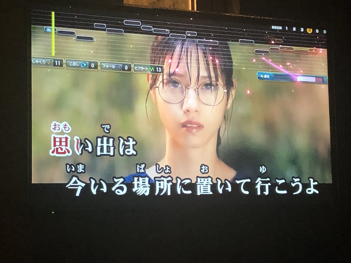 _yu_to_n_'s tweet photo. サヨナラの意味の歌詞ってほんとにすごいよな。語彙力無くなるけどほんとにすごい。 https://t.co/c954zwnDgE