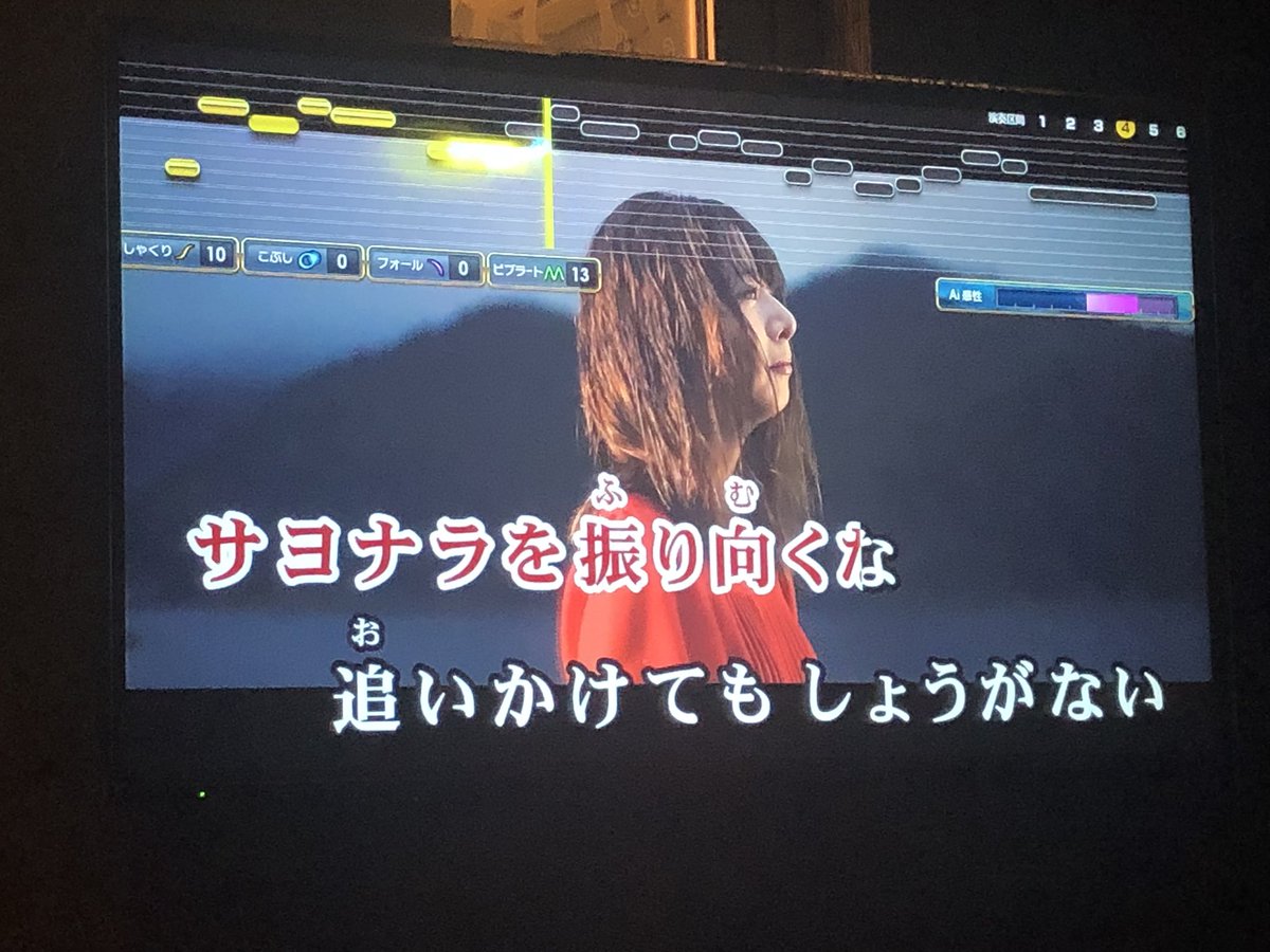 _yu_to_n_'s tweet photo. サヨナラの意味の歌詞ってほんとにすごいよな。語彙力無くなるけどほんとにすごい。 https://t.co/c954zwnDgE