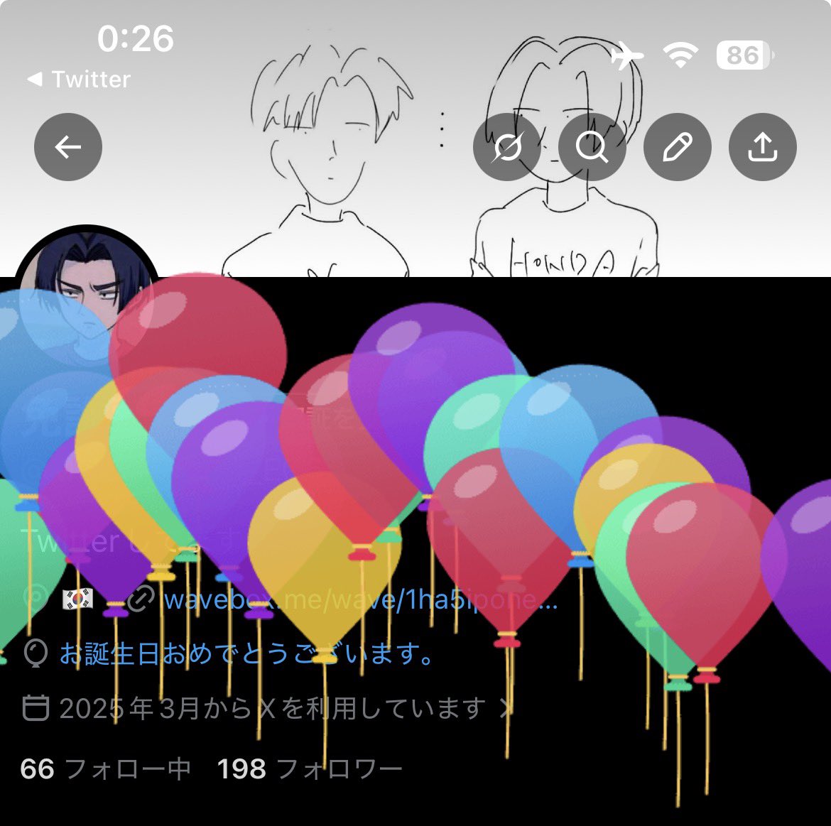 免許更新 tweet media