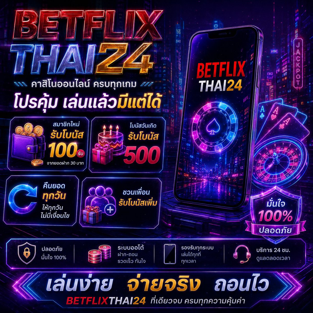 llมวส้มอ้วu tweet media