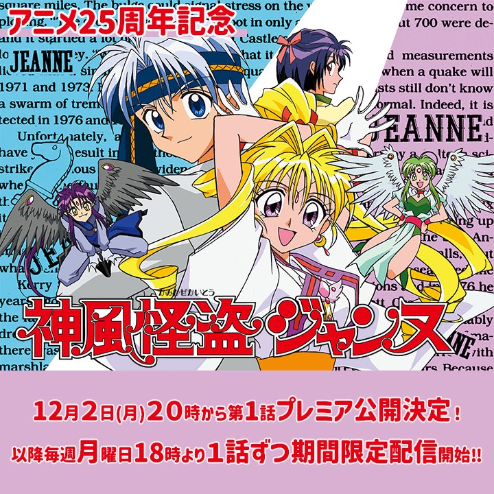 あ。 tweet media