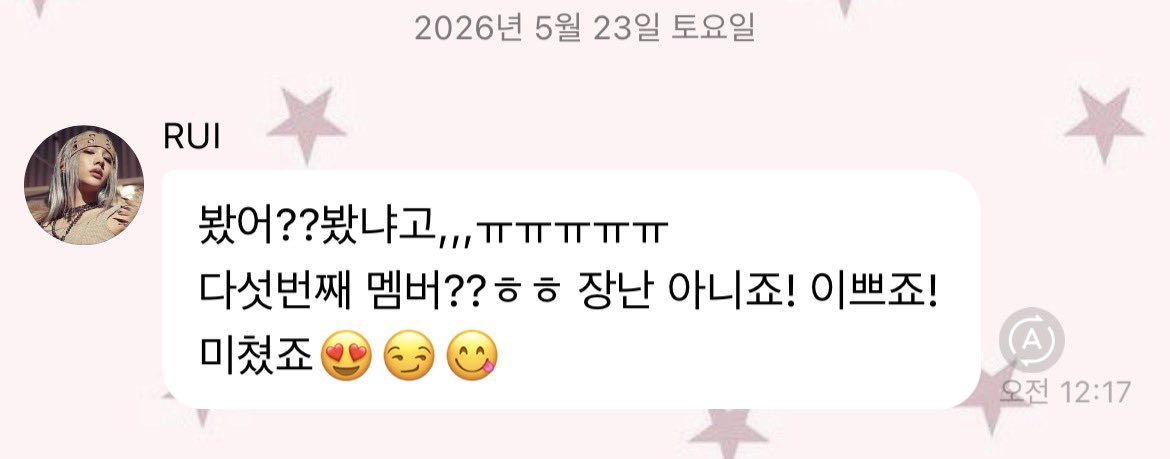 롱롱 tweet media