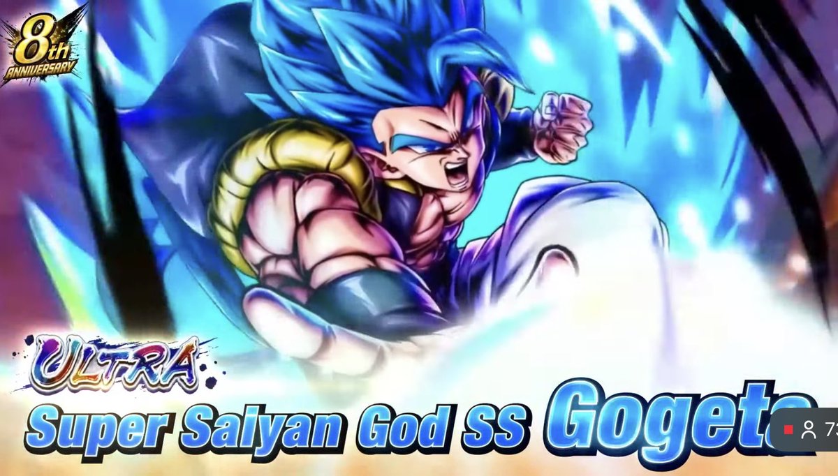 Quaker (DBS BROLY BLUES AGENDA) tweet media