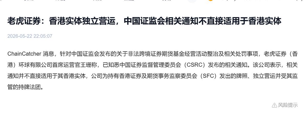 李老师不是你老师 tweet media