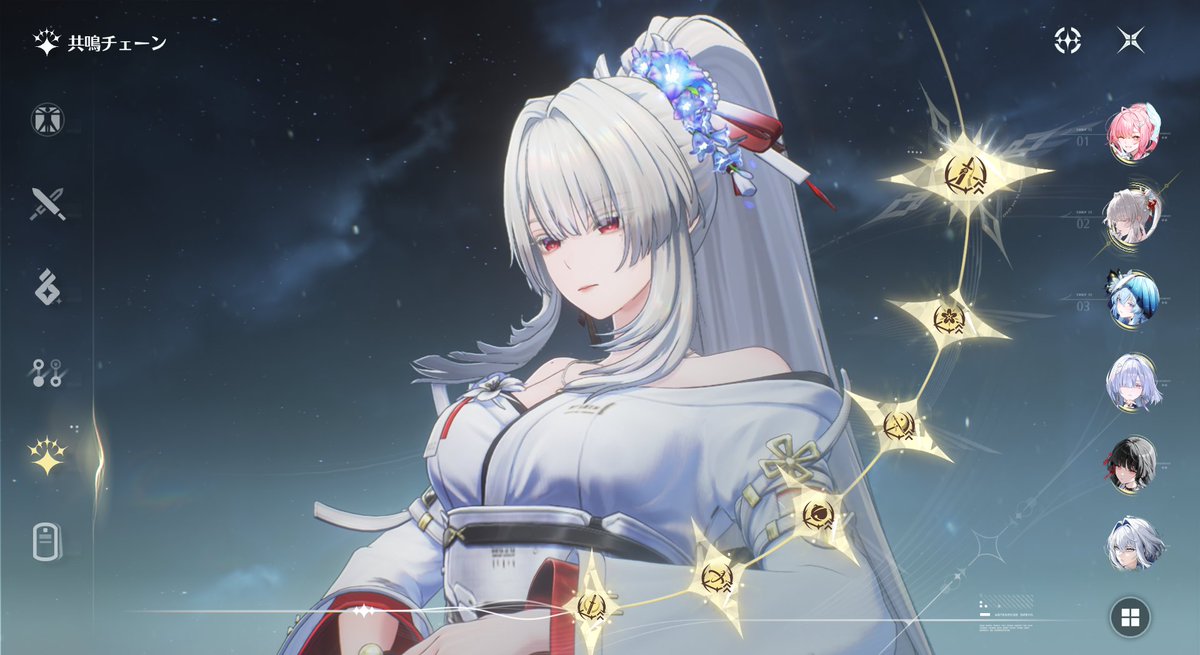Ranko* tweet media