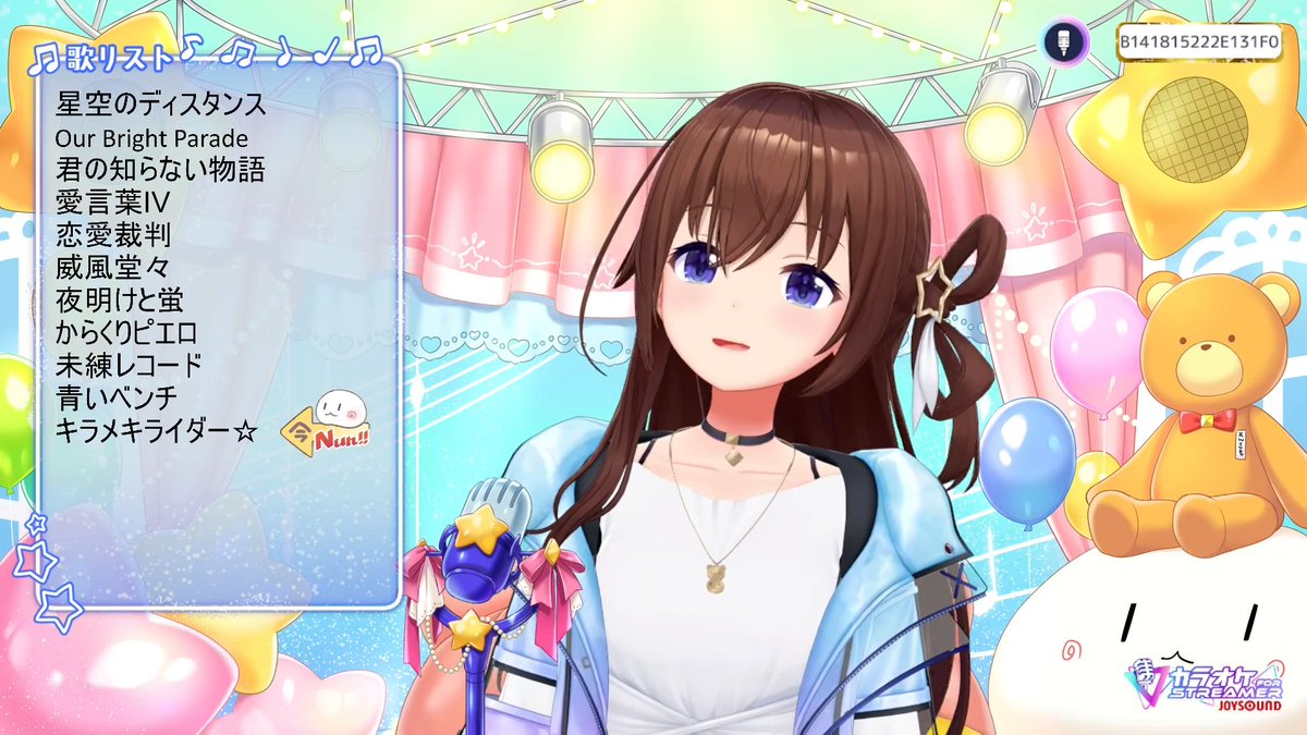 そらちゃん、おやすみなさい～Zzz 深夜の歌枠楽しかったです♪ 最近は