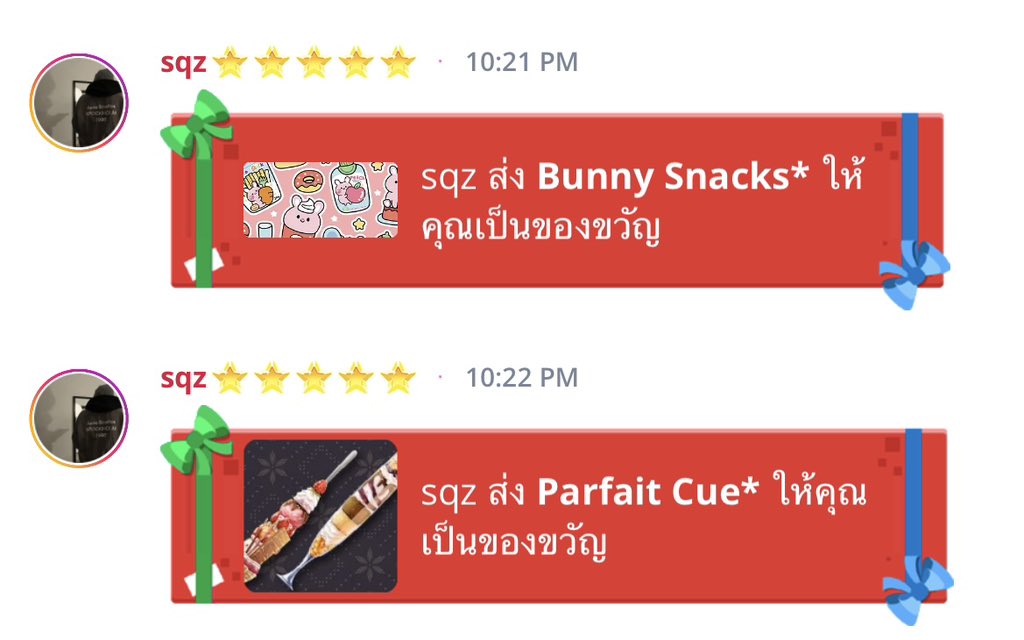 169886x's tweet photo. กลับมาแล้วจ้า คือรักว่ะ #𝗆𝖺𝗍𝗍𝗑𝗌𝗍𝗈𝗿𝖾 https://t.co/awBvD5q8Tu