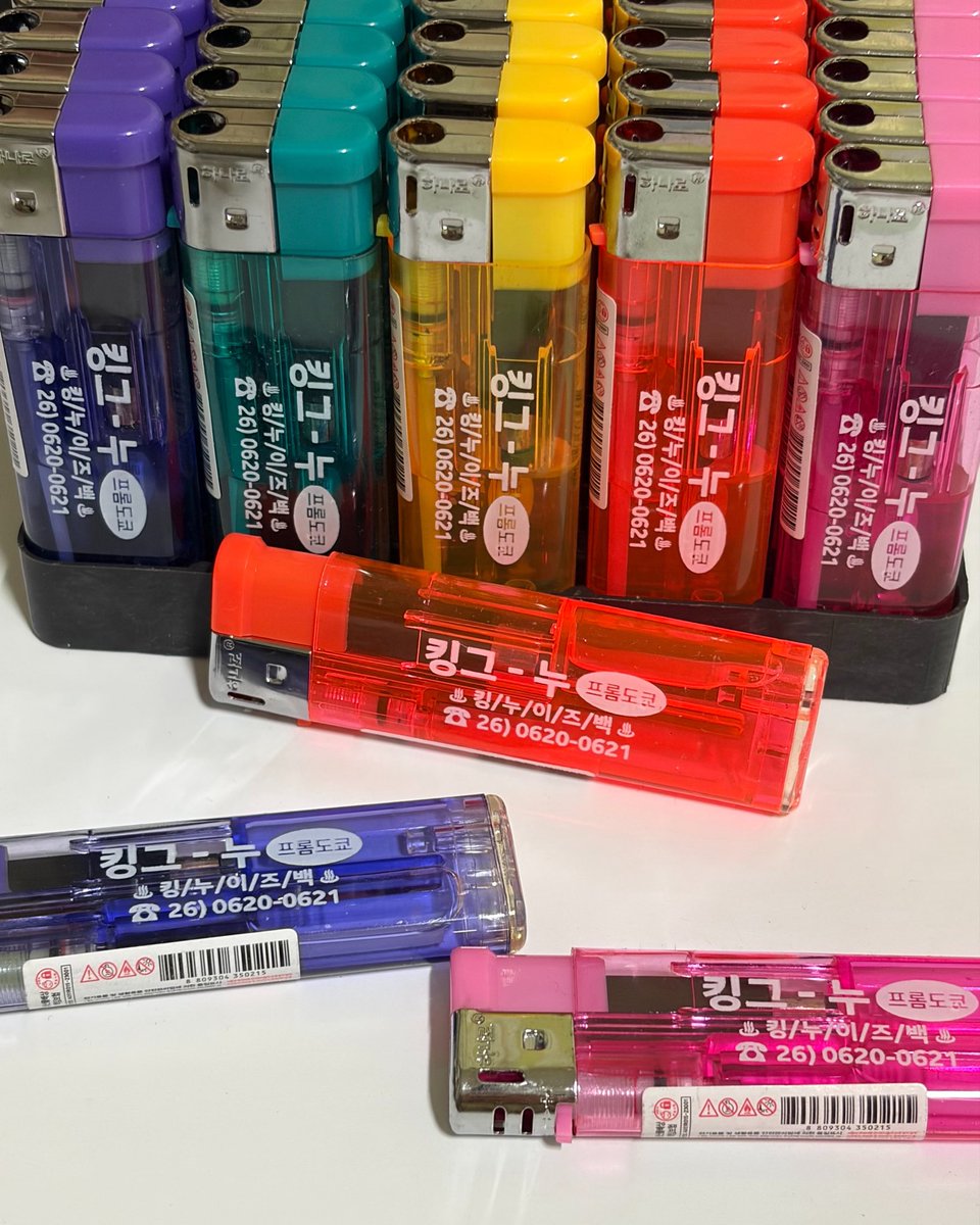 쩝 tweet media