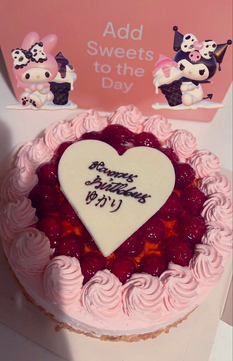 茅ヶ崎ゆかり tweet media