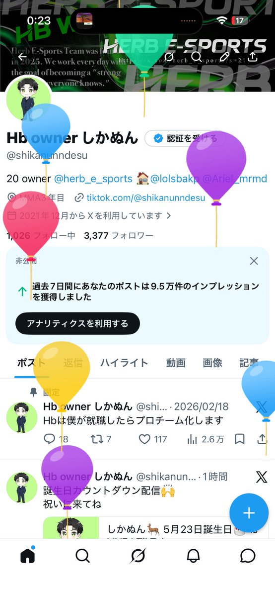 Hb owner しかぬん tweet media