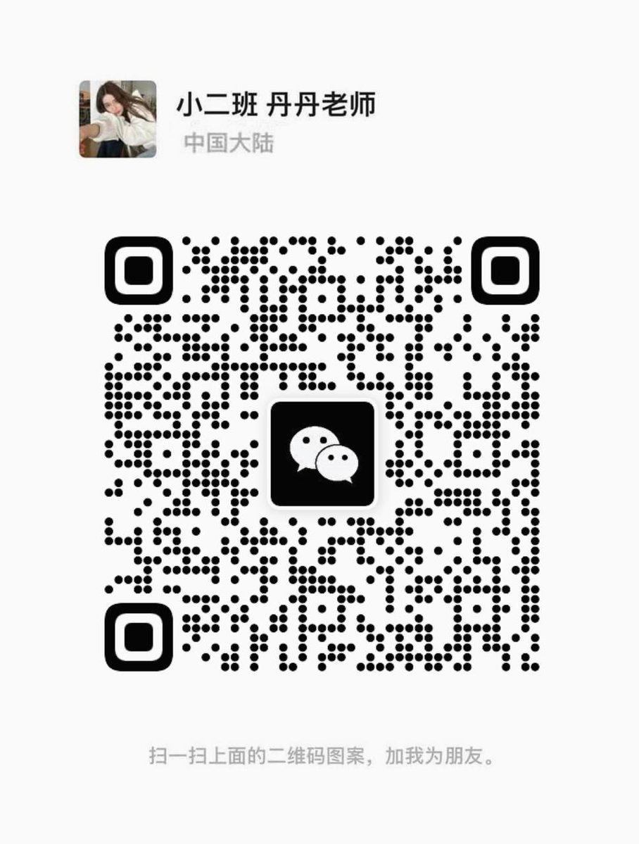 情欲母蟑螂 tweet media