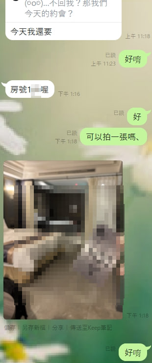 嘻嘻 tweet media