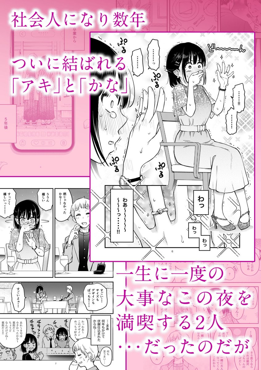 しげみや@樹宮匡平 tweet media