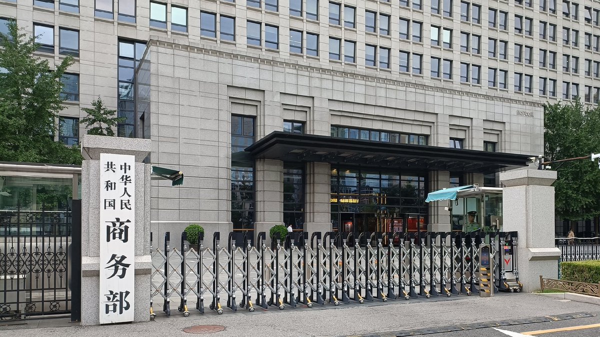 Consulate General of PR.China in Manchester tweet media
