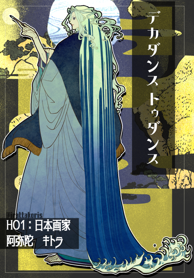 白滝力レー(BBQ) tweet media