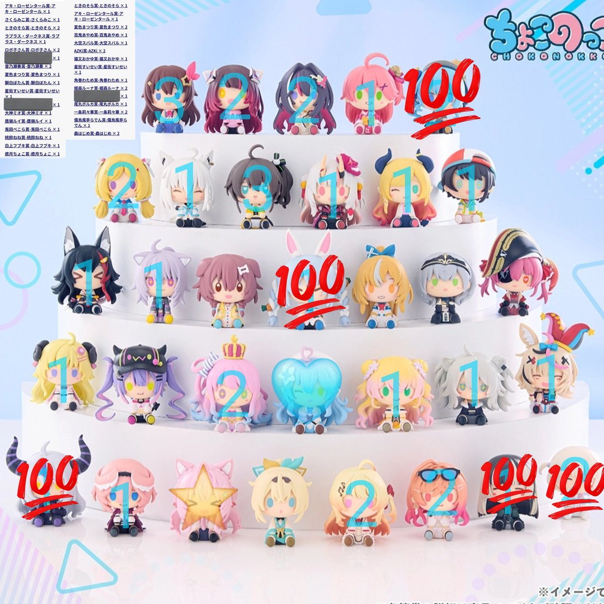 ソルト@取引垢 tweet media