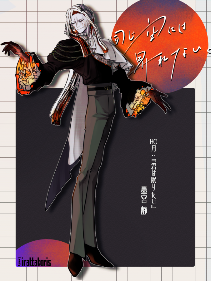 白滝力レー(BBQ) tweet media