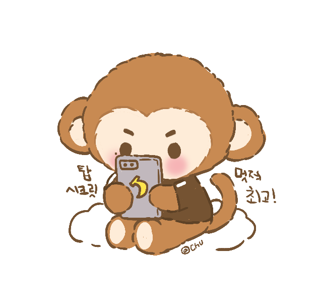 녜리츄💜 tweet media