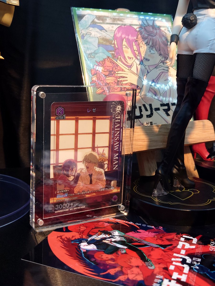 masaruns0919's tweet photo. 一番くじリボーンもH×Hも引けずに終わったけど、
ずっと狙ってたフィギュアに出会えたので全て良し🥰
近所のコンビニでVジャンプとチェンソーマンのユニオンアリーナも買えたので更にモチベーションアップ💪 https://t.co/ugQD6adCpY