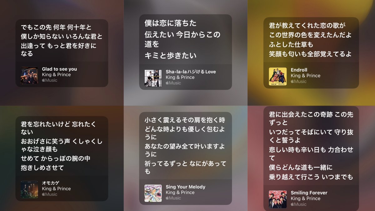れ⭐️ tweet media