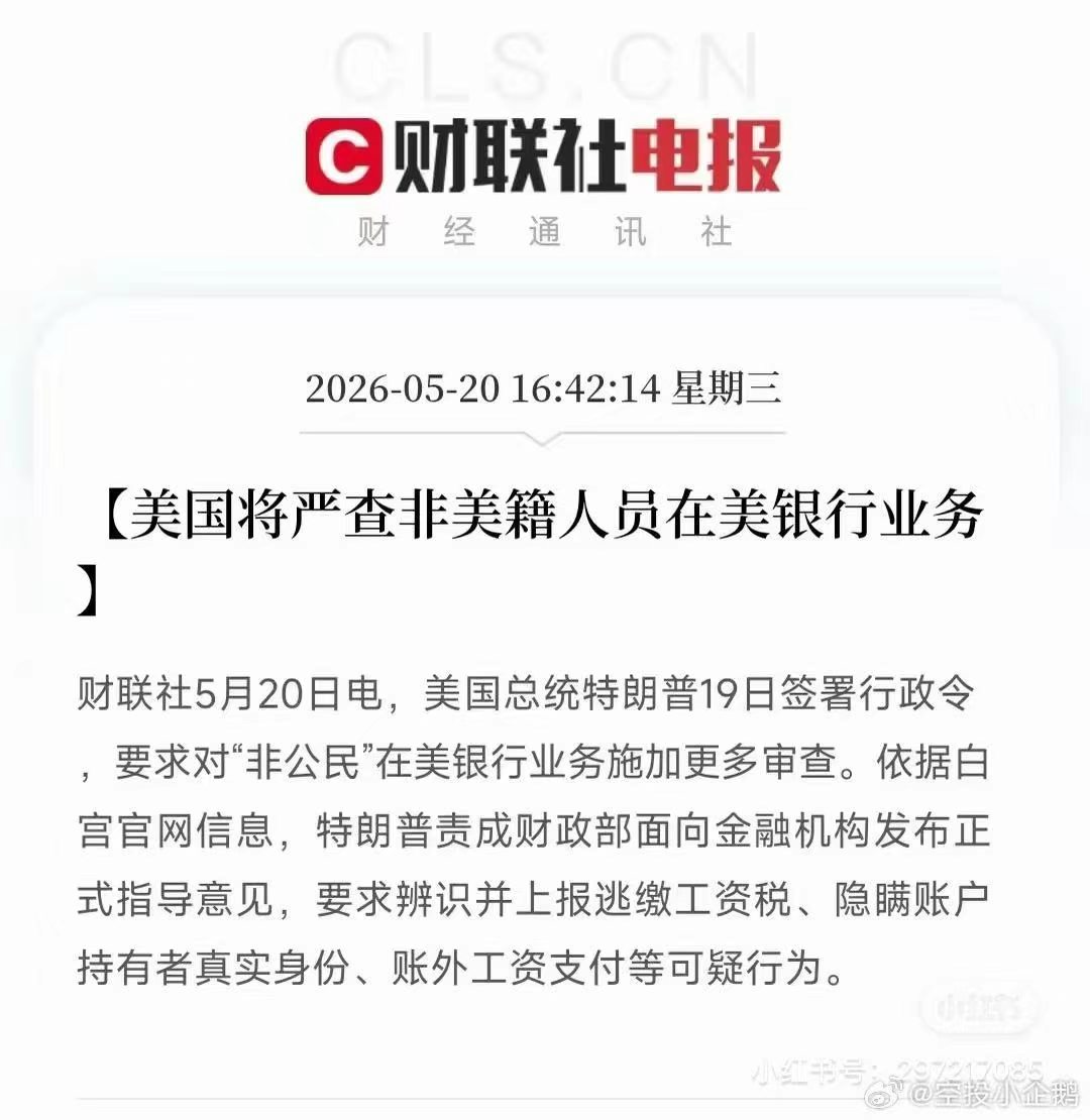 LLBQsm's tweet photo. @XXY177 哥们 在做梦呢 https://t.co/l3gca5PwSo