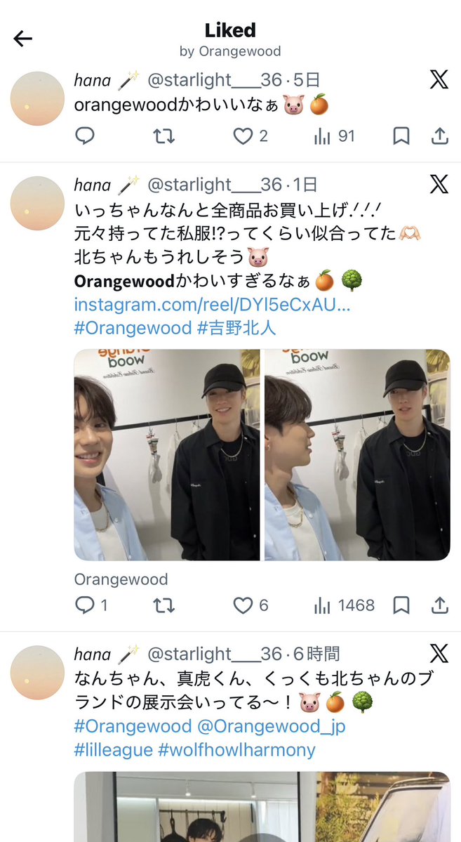 ๐ฉ๐ข๐ฏ๐ข ๐ช tweet media