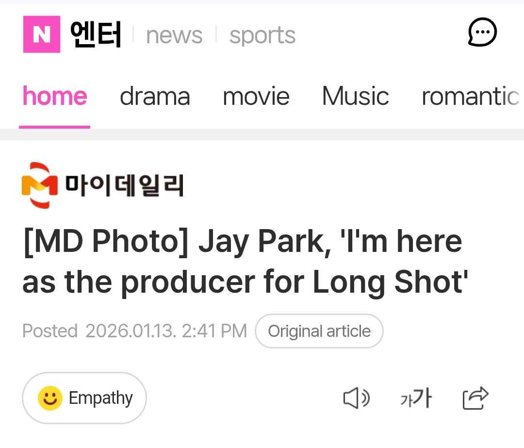 Keonho tweet media