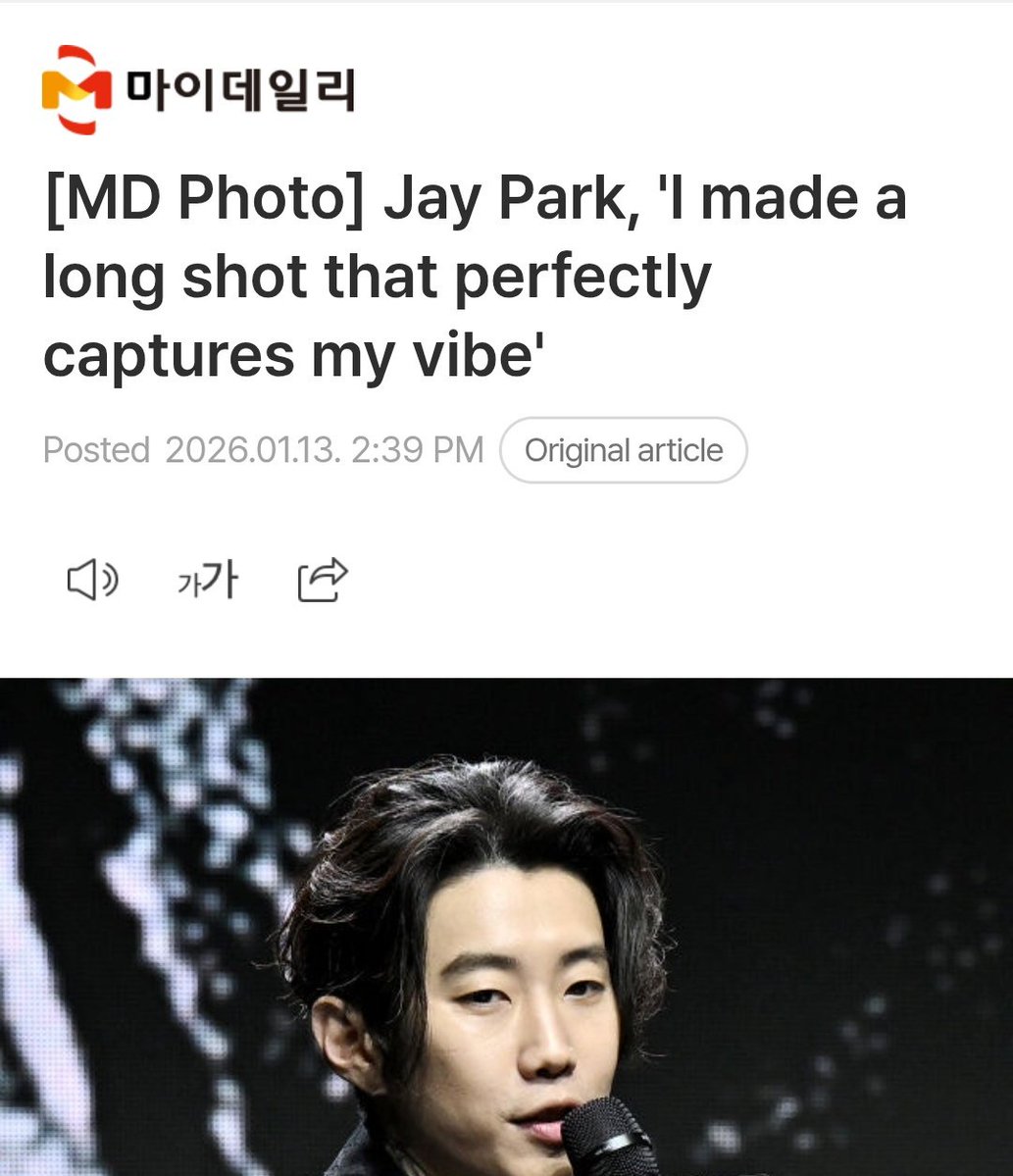 Keonho tweet media