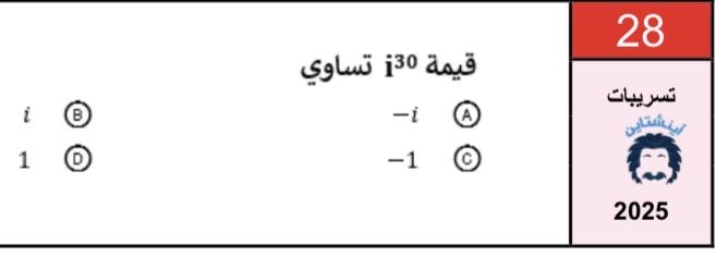 حازم tweet media