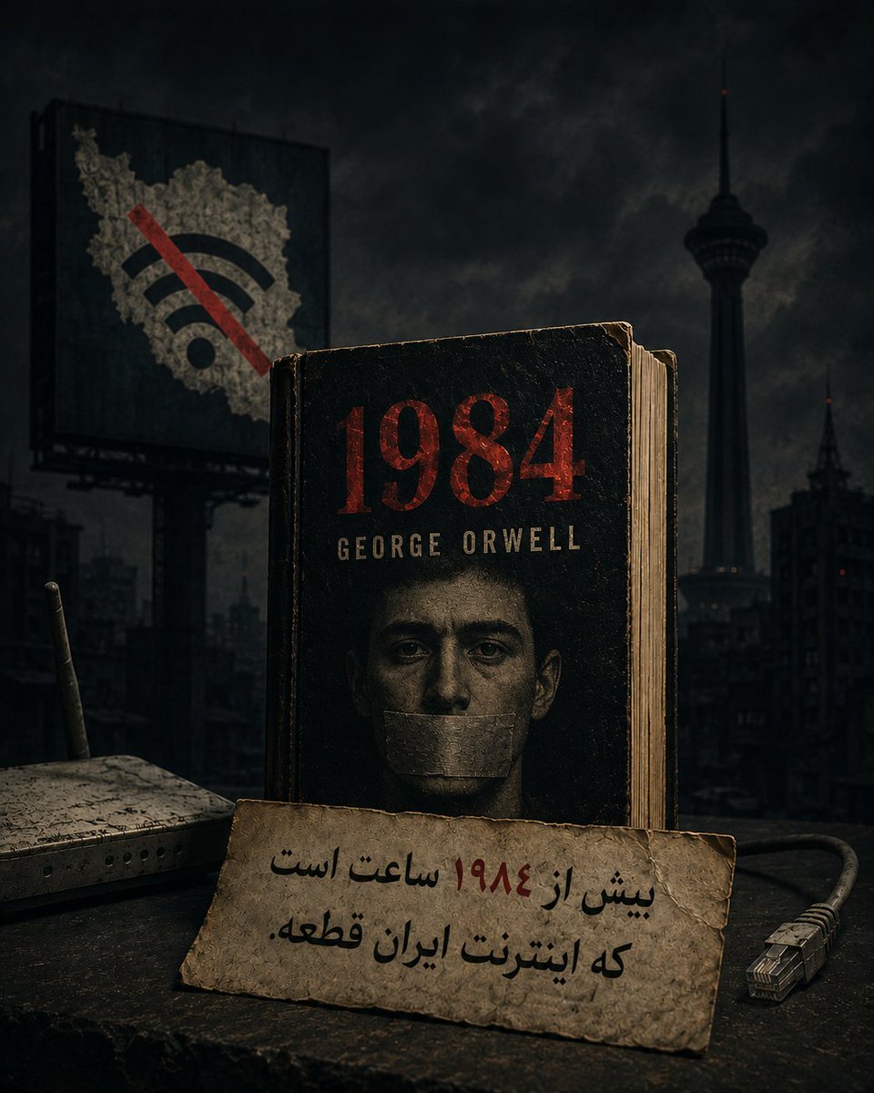 Sepehrtorabi's tweet photo. بیشتر از ۱۹۸۴ ساعت شد که دستمون از دنیا کوتاهه! https://t.co/0LTw2FAyW4