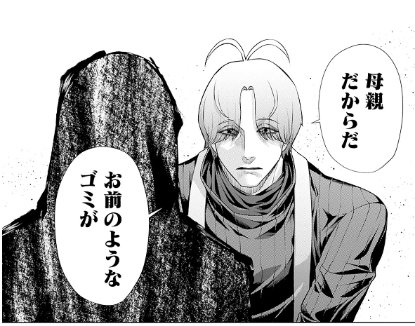Yorumeku_TS's tweet photo. 必要だ…眞鍋先生の授業が… https://t.co/0OJg6nmlg2