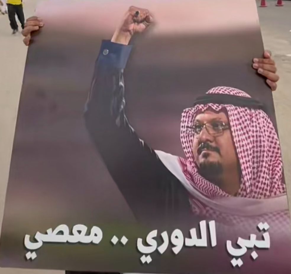 بطل دورى معصي تاخذه🏆 tweet media