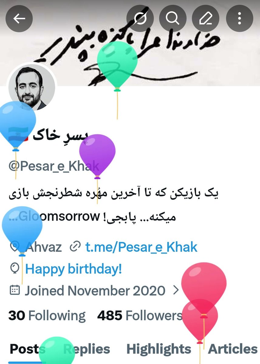 پسرِ خاک 🇮🇷 tweet media