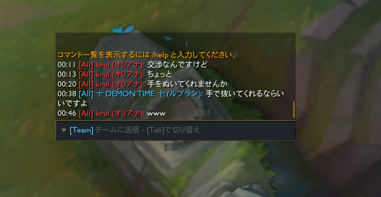 ぱま tweet media