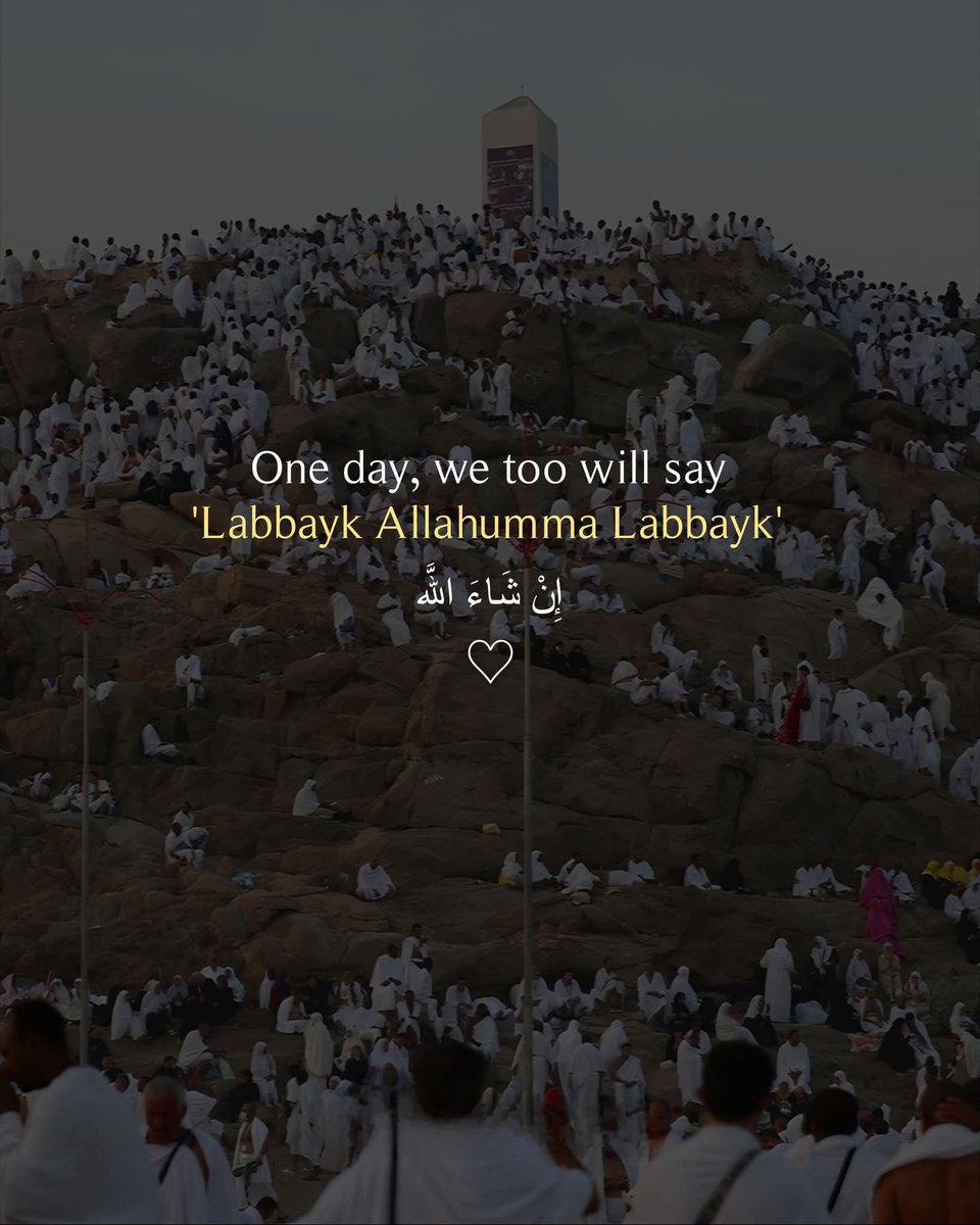 Cool_Ustaaz ☪ tweet media