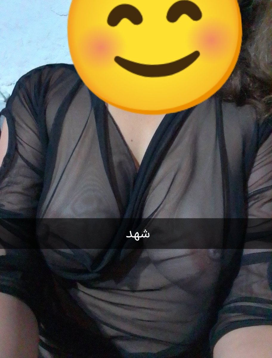شهد tweet media