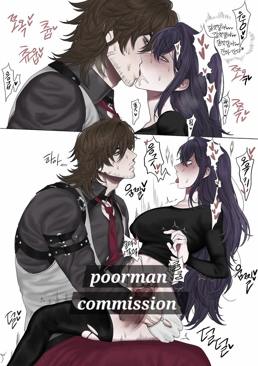 richmann_0629's tweet photo. 신청 감사합니다~!
#commission https://t.co/eCVZqDHi6H