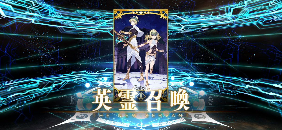 蒼貫アイ tweet media