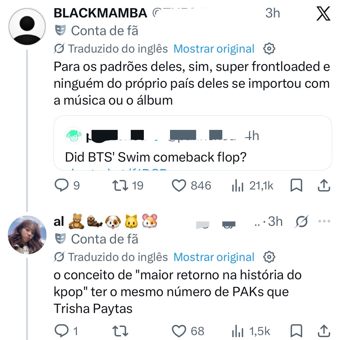 gih⁷ arirang 🐝 tweet media