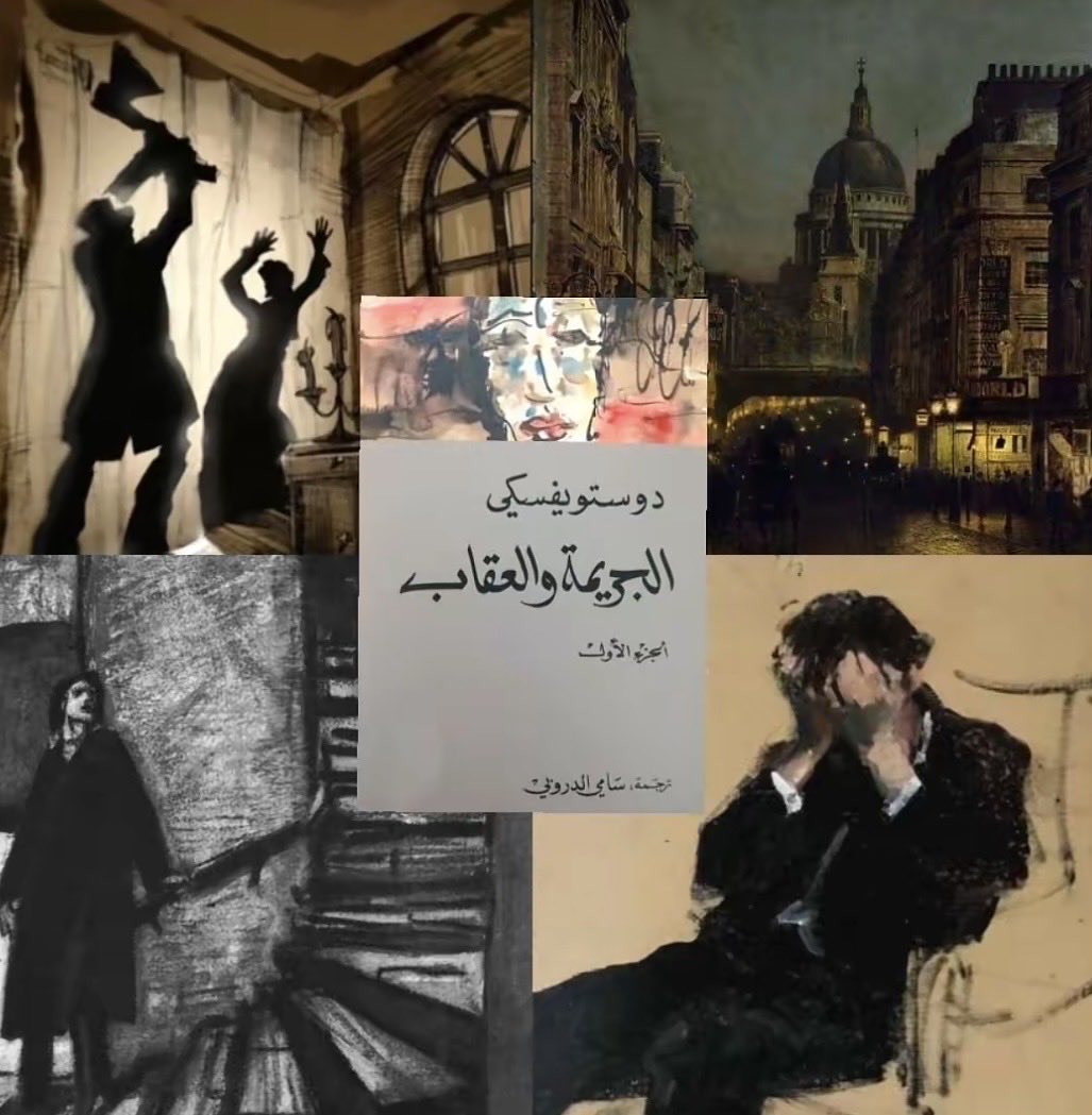 مونتاني tweet media