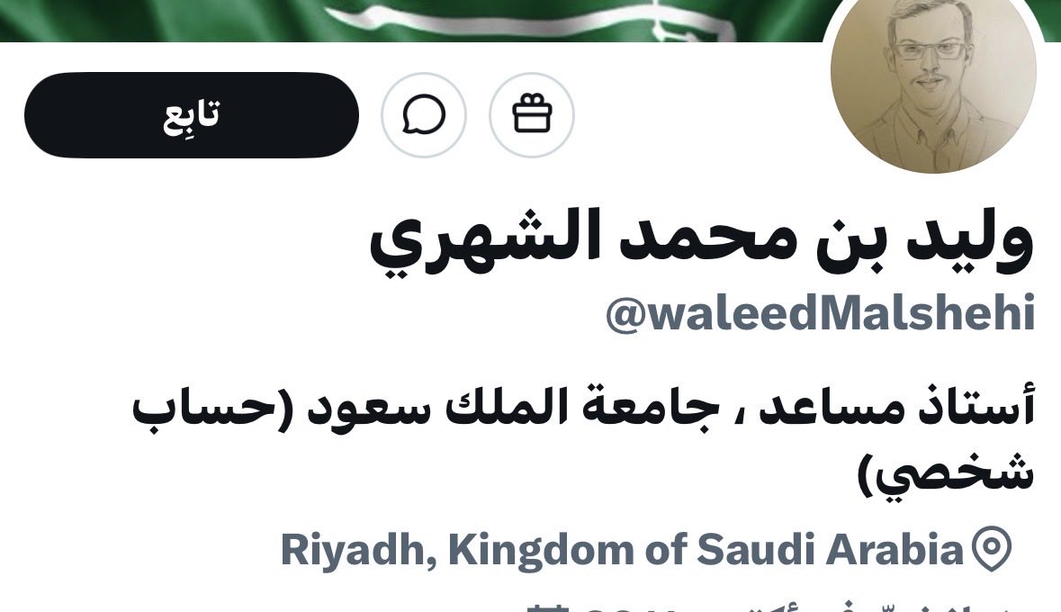 تركي الخليوي tweet media