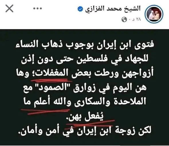 المعلم زكي tweet media